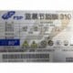 FSP Group AX-310HHN 9PA250CC03 310w