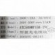 Shenzhen Auto Electric Power Plant ATC500MP15K-IVC 100101-00243 15000w